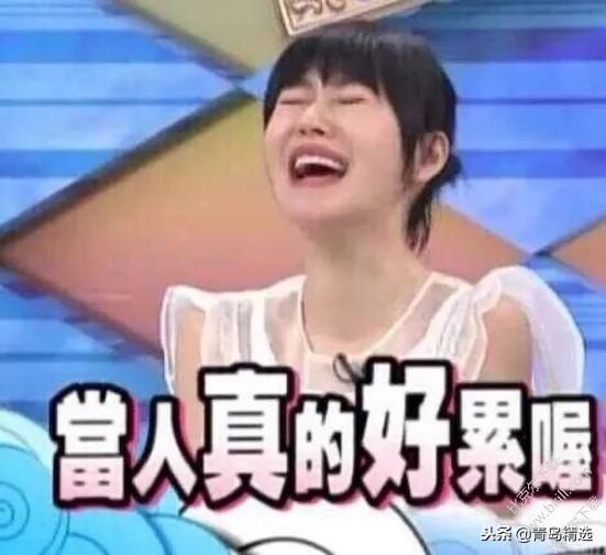 娱乐圈吃瓜酱用的啥配音